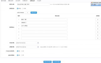 kesion 领先在线教育系统 知识付费系统 免费在线网校系统平台 在线课堂系统 在线商城系统 在线考试系统及建站cms提供服务商 我们专注在线教育产品研发