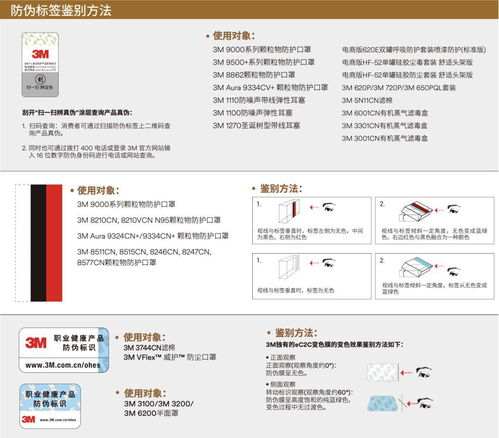 丢脸丢到全国 桂林这家公司被点名曝光,摊上事了