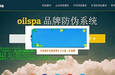 酷米网苹果cms影视系统手机版模板_源码下载