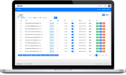 QCMS V6 企业级网站建设的强大引擎