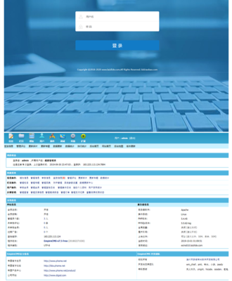 帝国CMS仿某猫办公PPT模板商城整站素材资源下载网站源码带手机端 CMS系统详解