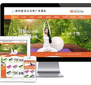 最近较火的古风姓氏头像在线制作小程序源码_超多模板支持流量主