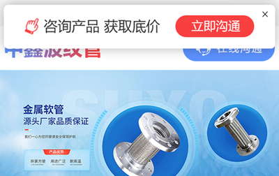 网站自助超市 CMS系统如何赋能高效建站